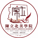 陳立北美學院 Chen Li North America Academy 校徽